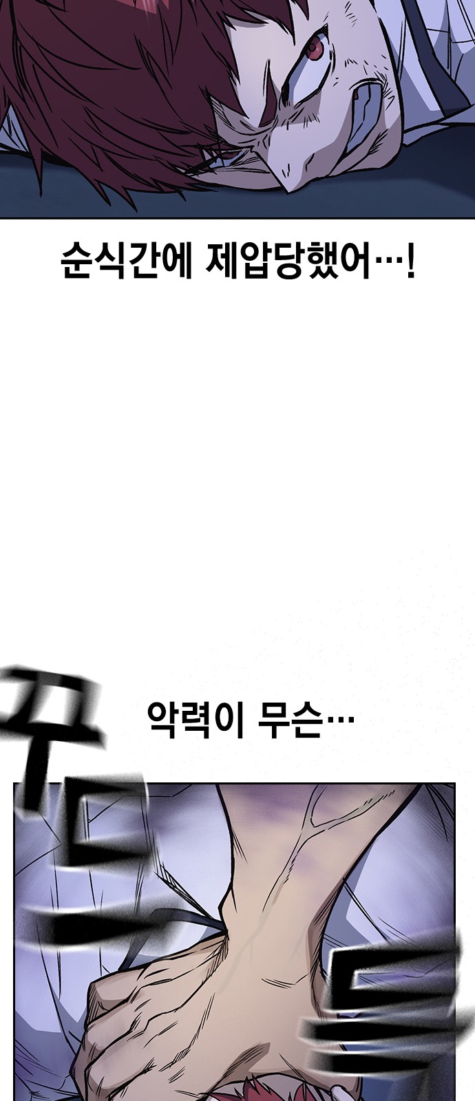 60 페이지