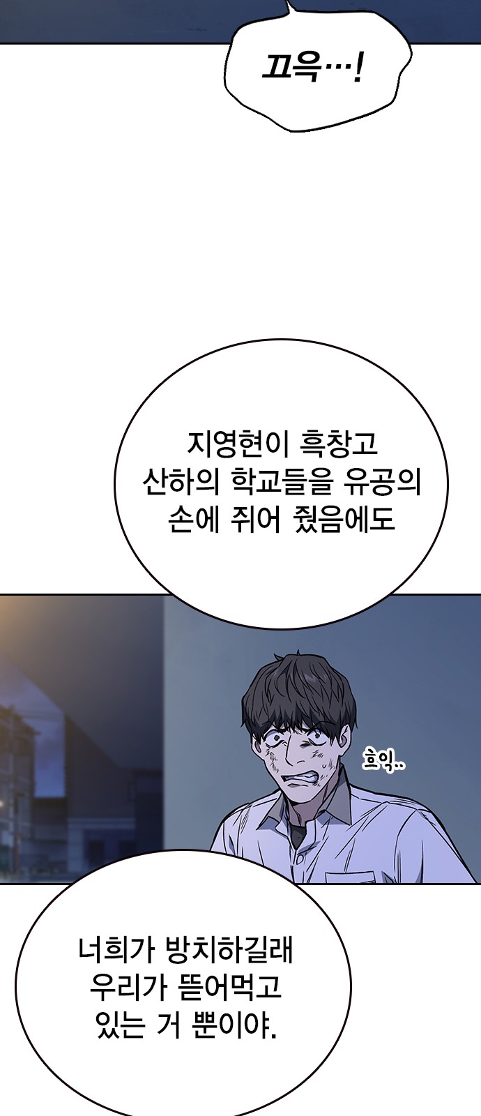62 페이지