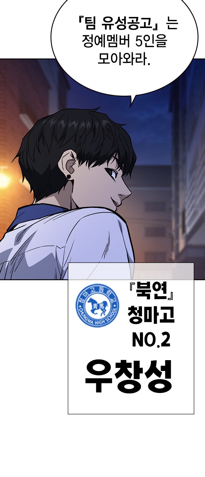 78 페이지