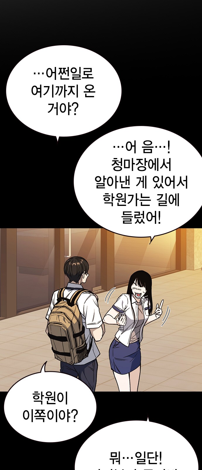 45 페이지