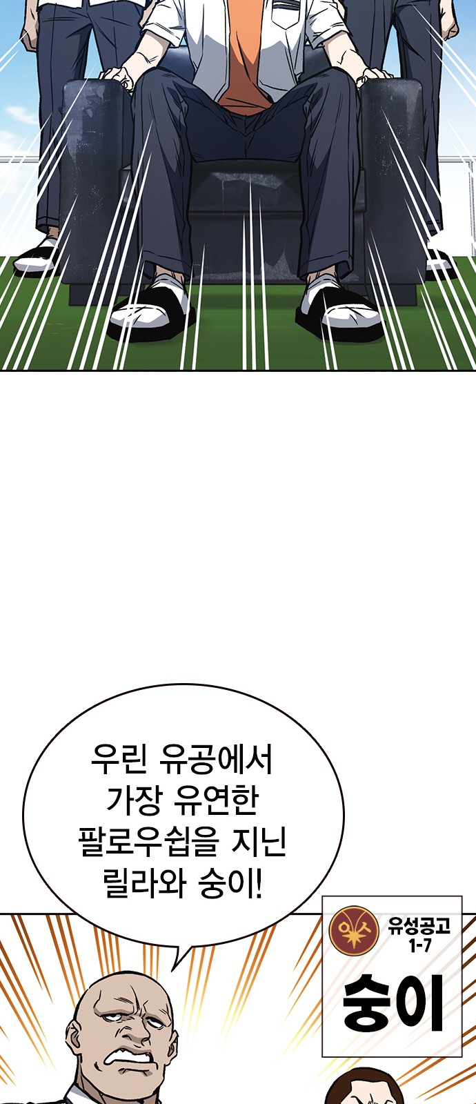 75 페이지
