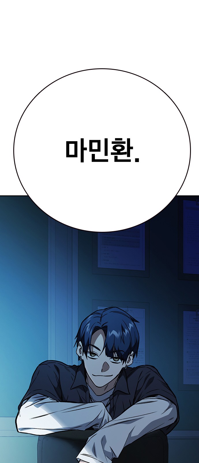 75 페이지