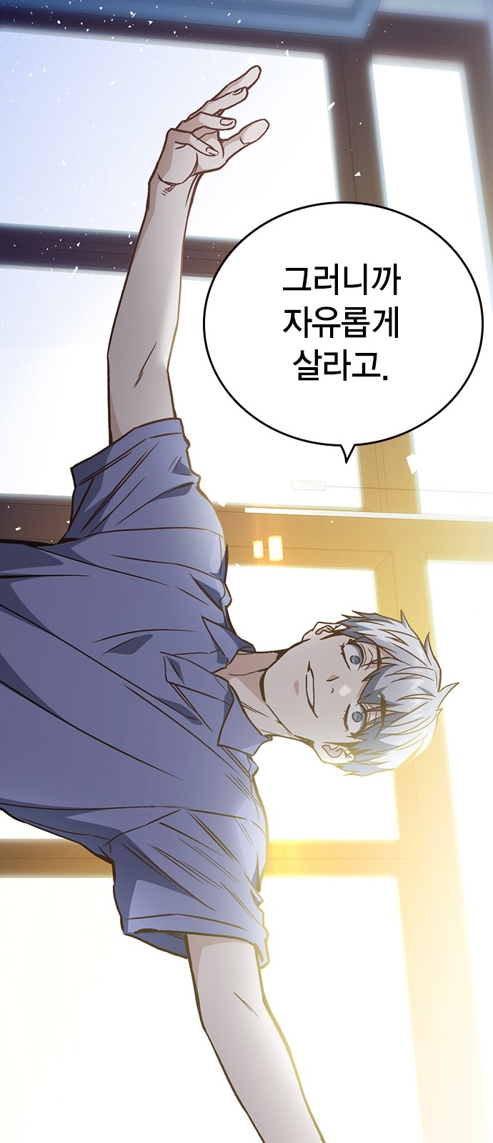 51 페이지