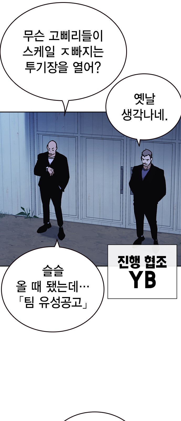 63 페이지
