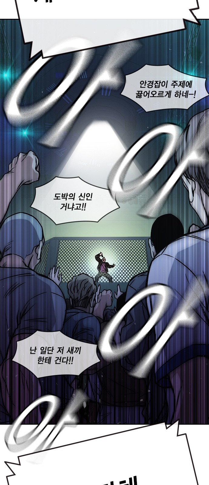 35 페이지
