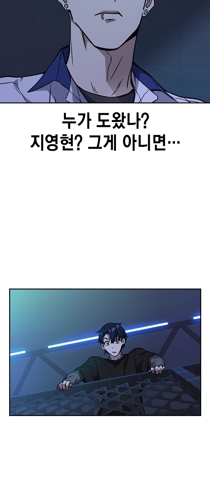 47 페이지