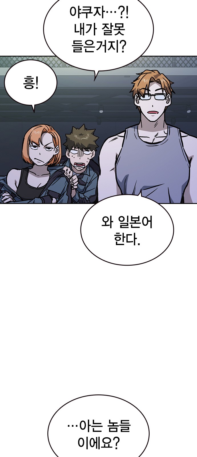 57 페이지