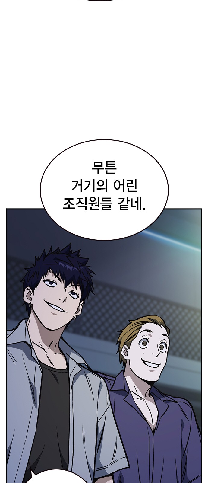 60 페이지
