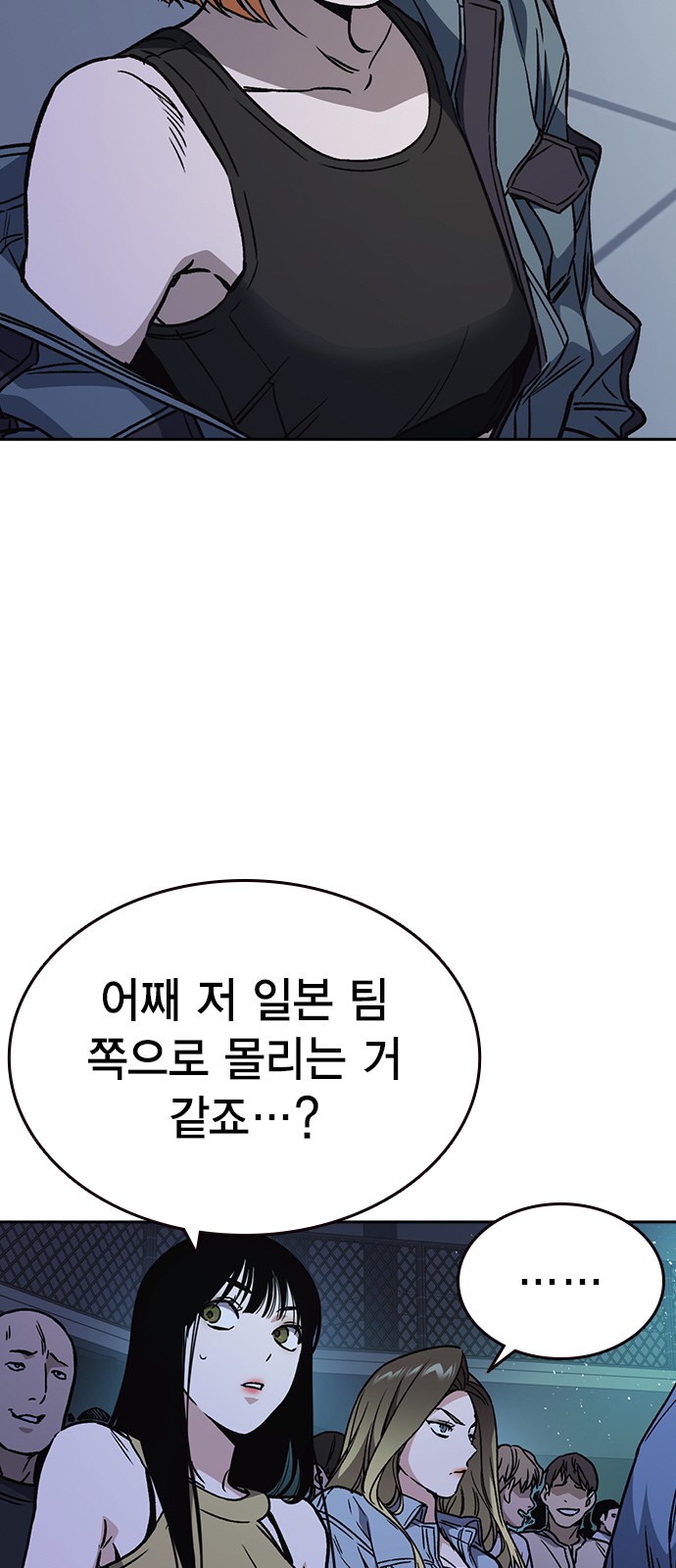 65 페이지