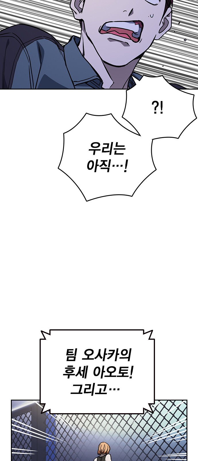 72 페이지