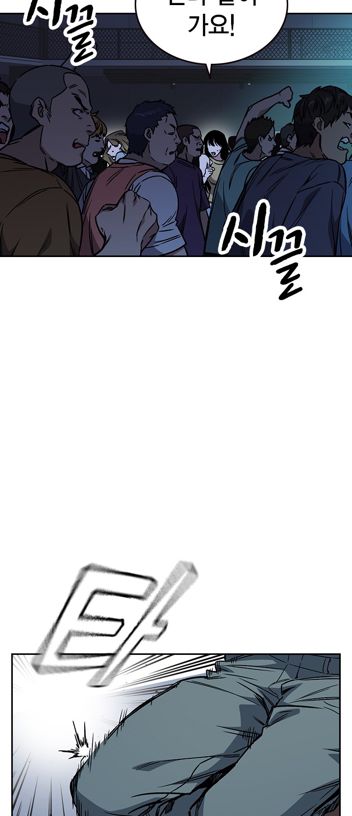 16 페이지