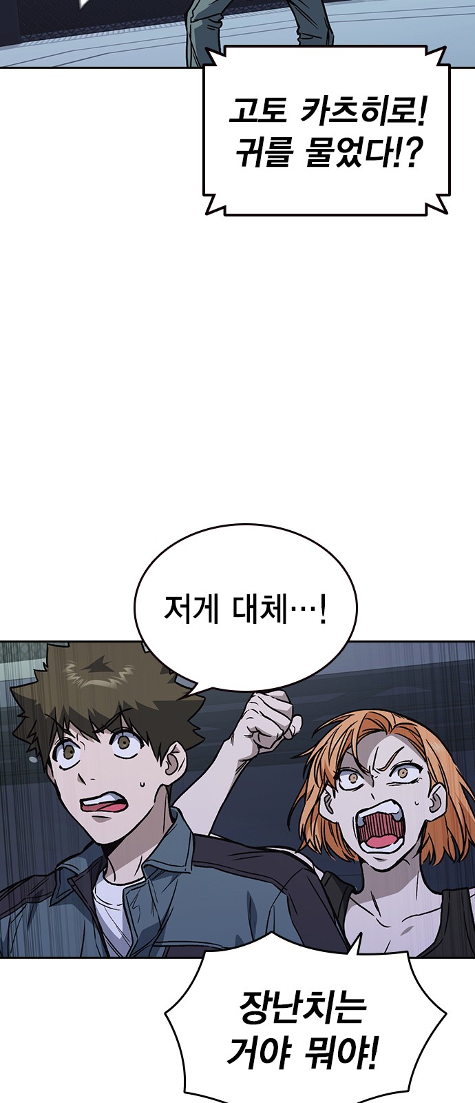 31 페이지