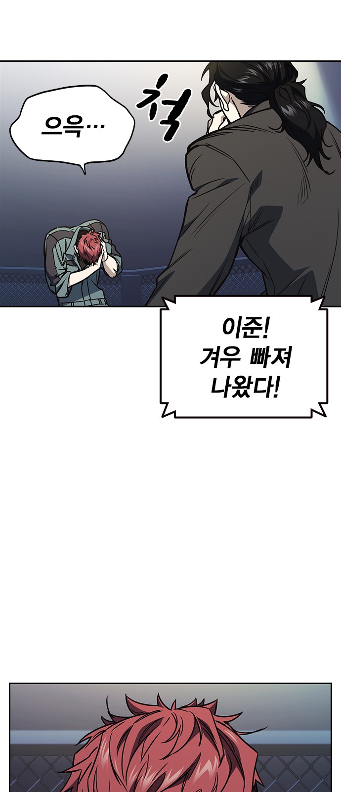 42 페이지