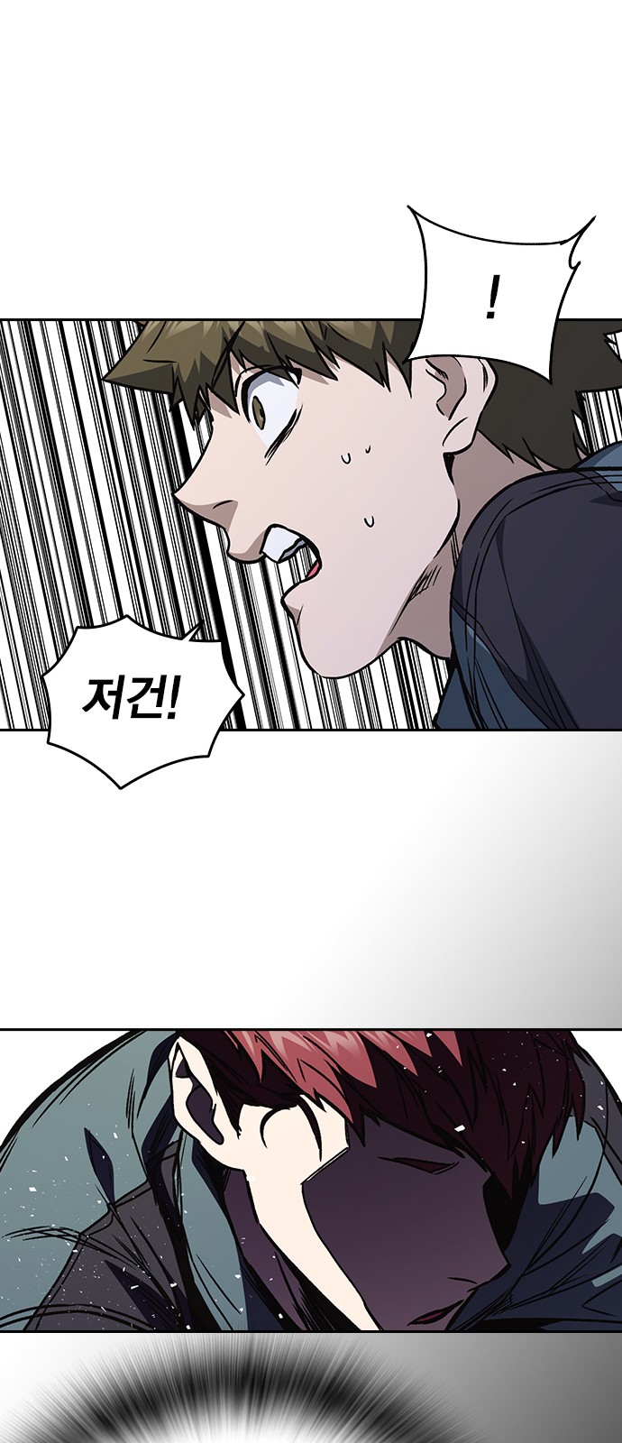 60 페이지