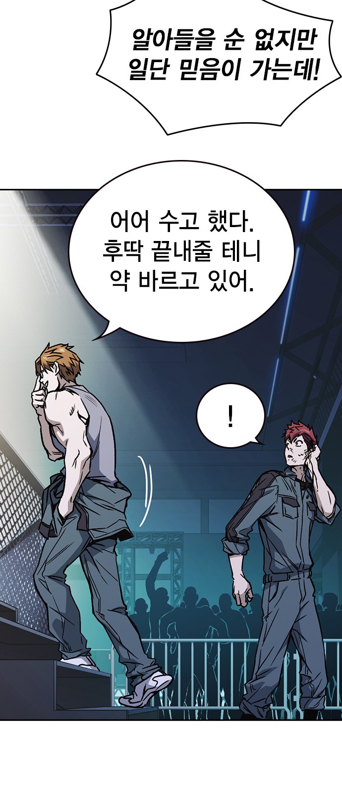 20 페이지