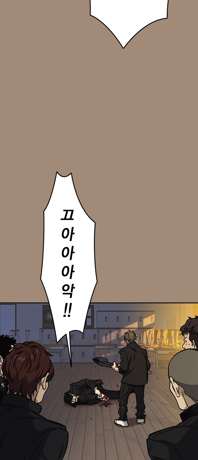 4 페이지