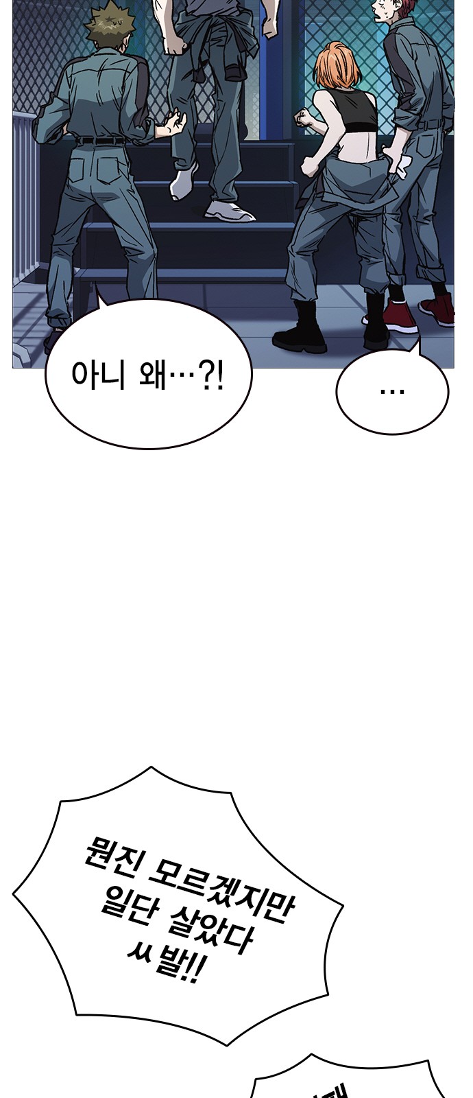 57 페이지