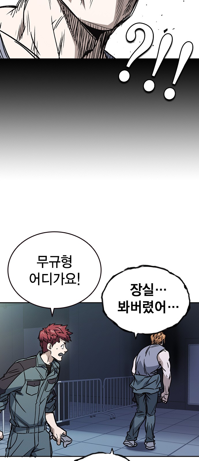 62 페이지