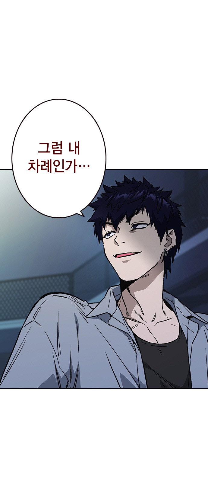 66 페이지