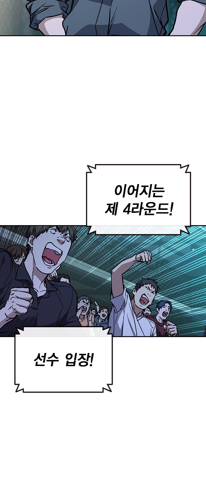 69 페이지