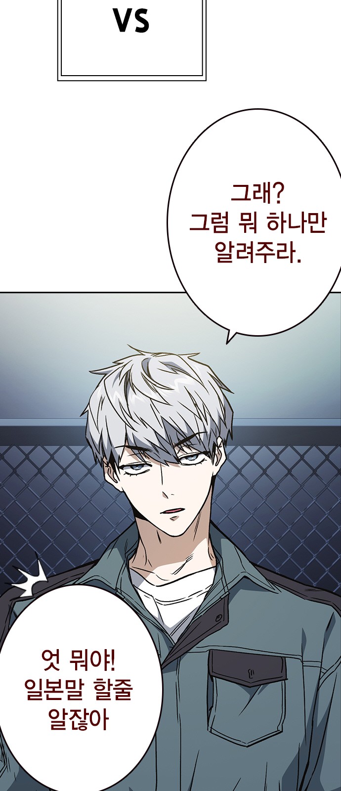 72 페이지