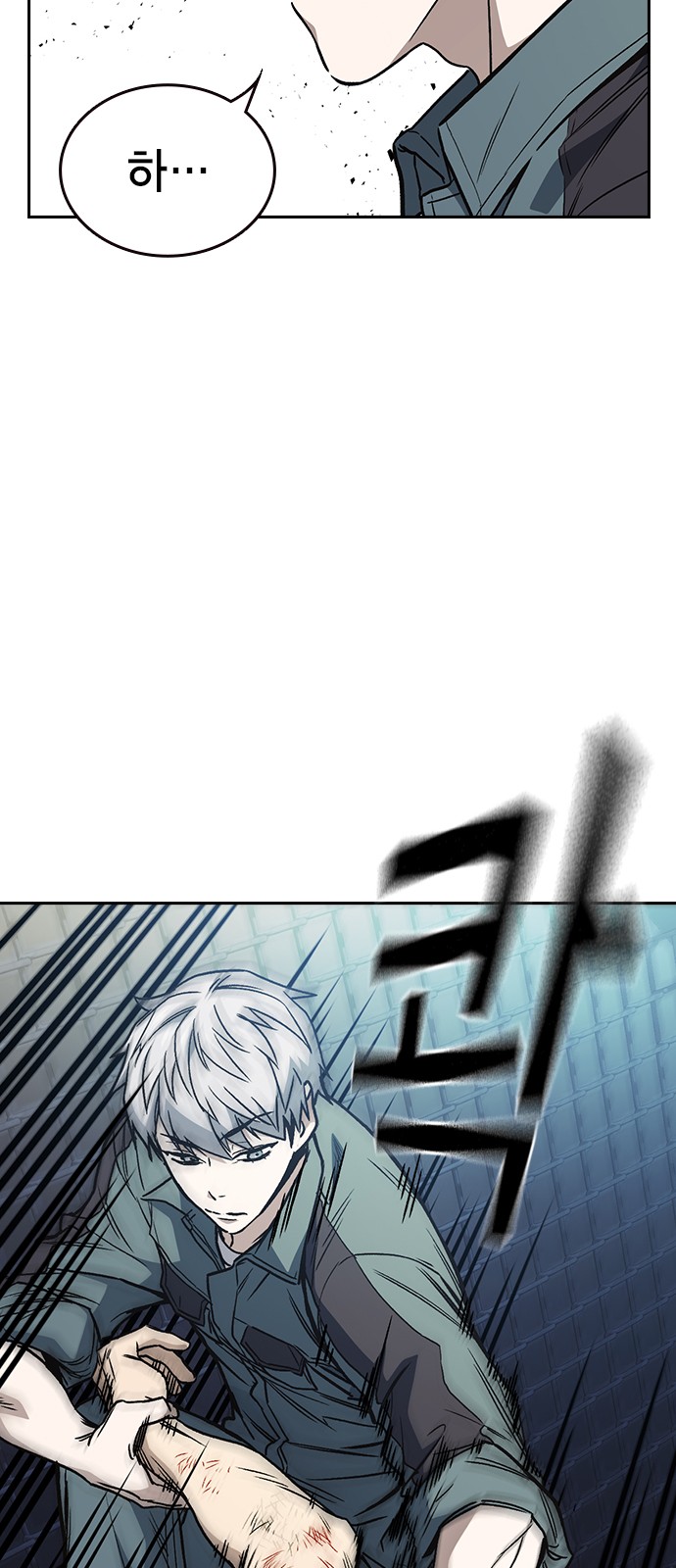 24 페이지