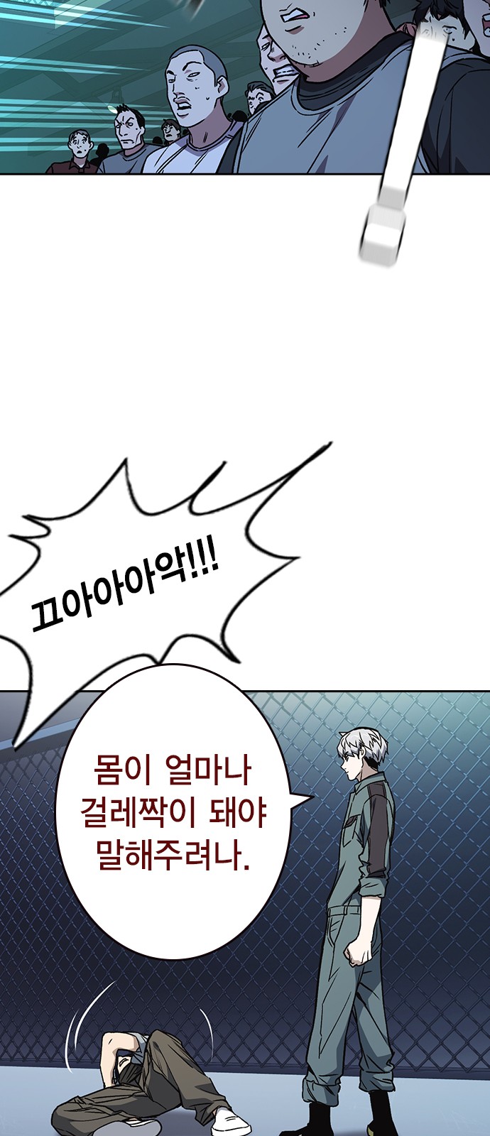 26 페이지