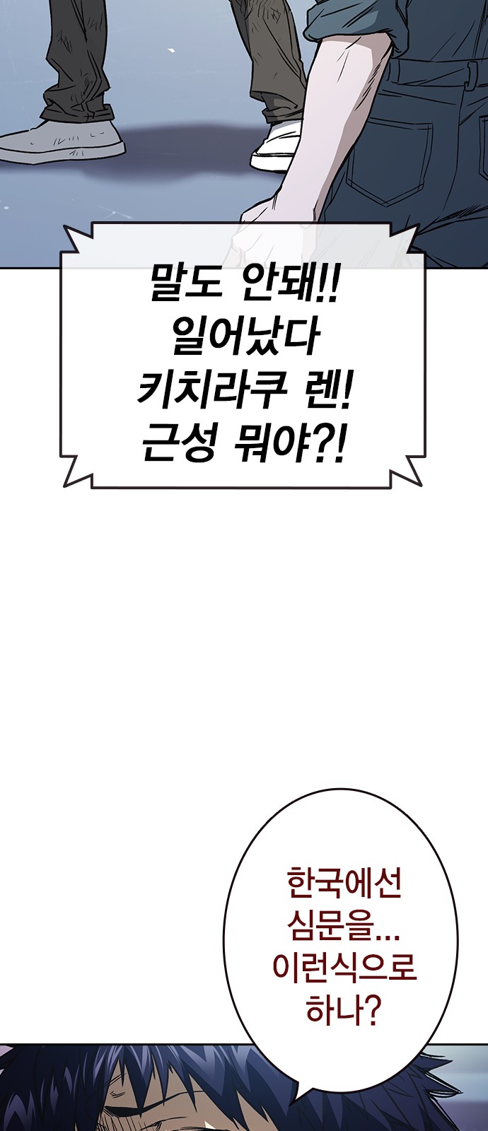 32 페이지
