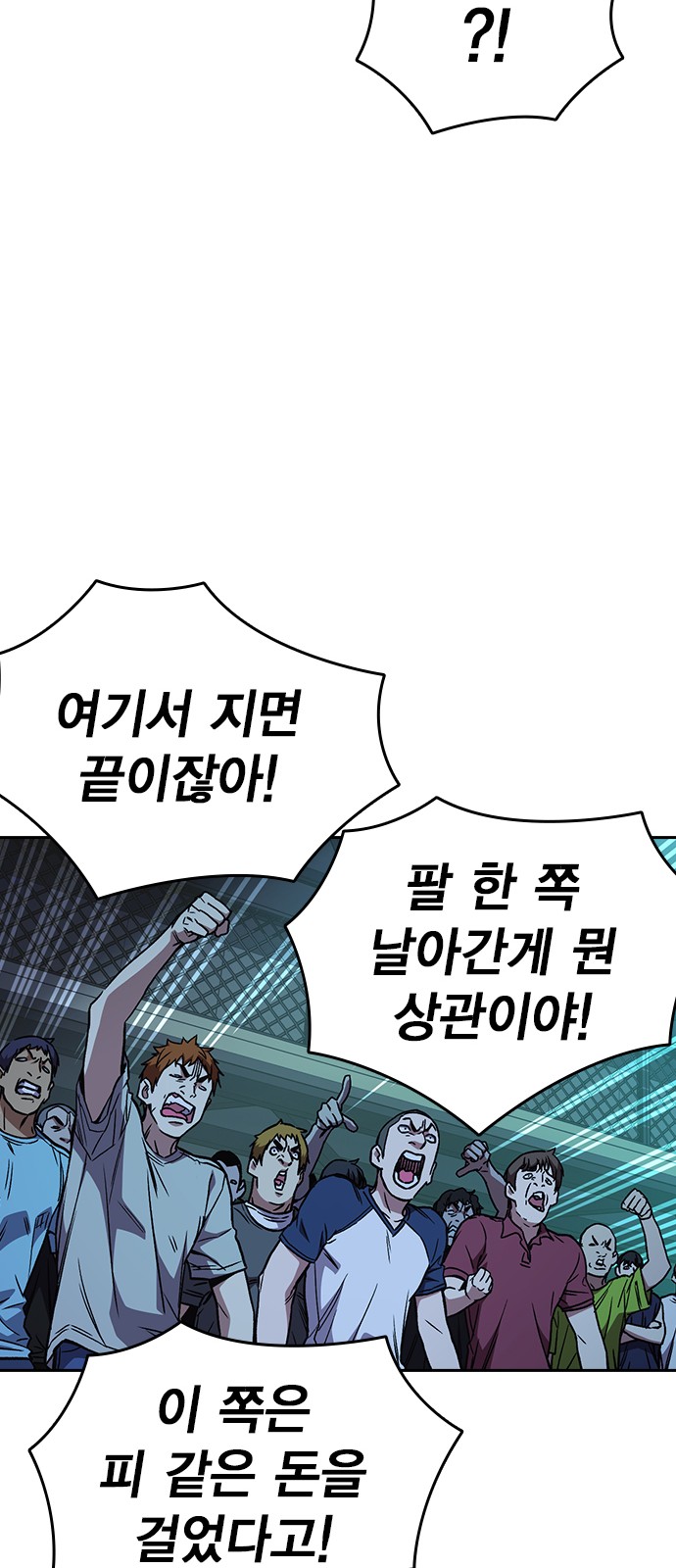 40 페이지