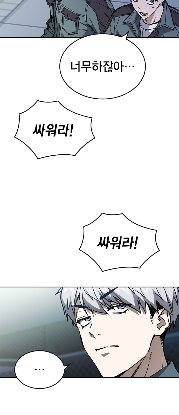 43 페이지