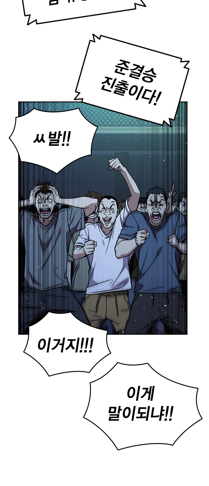 50 페이지