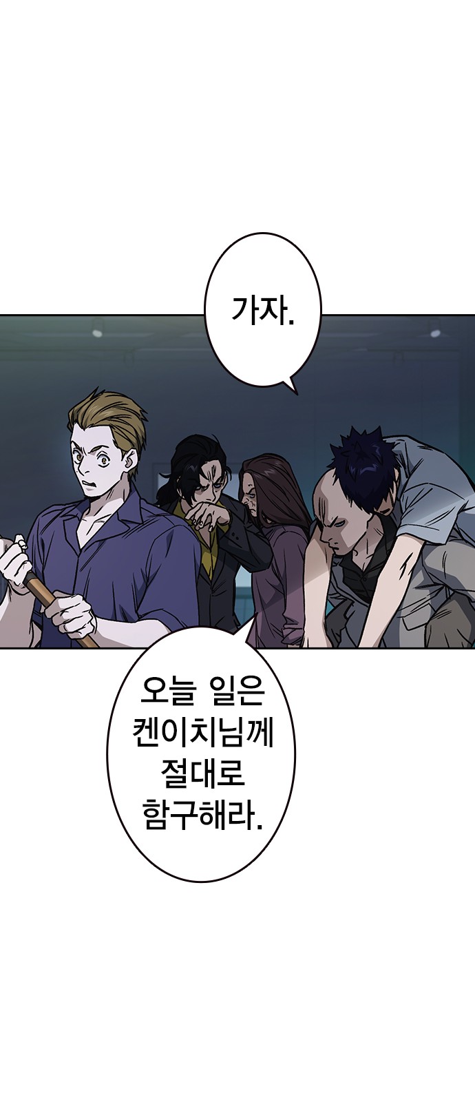 51 페이지
