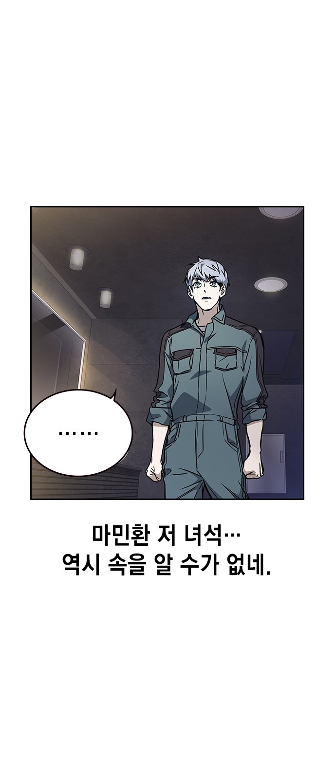 25 페이지