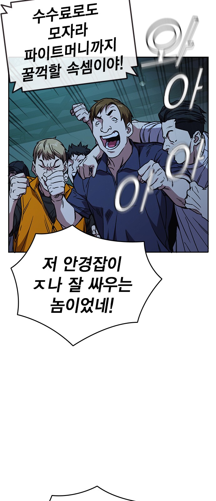 32 페이지