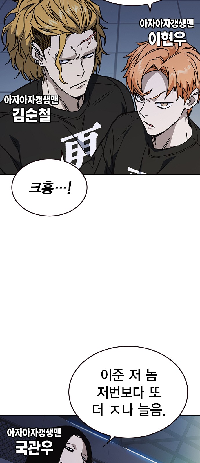 75 페이지