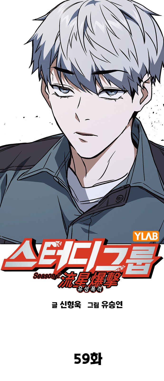 15 페이지