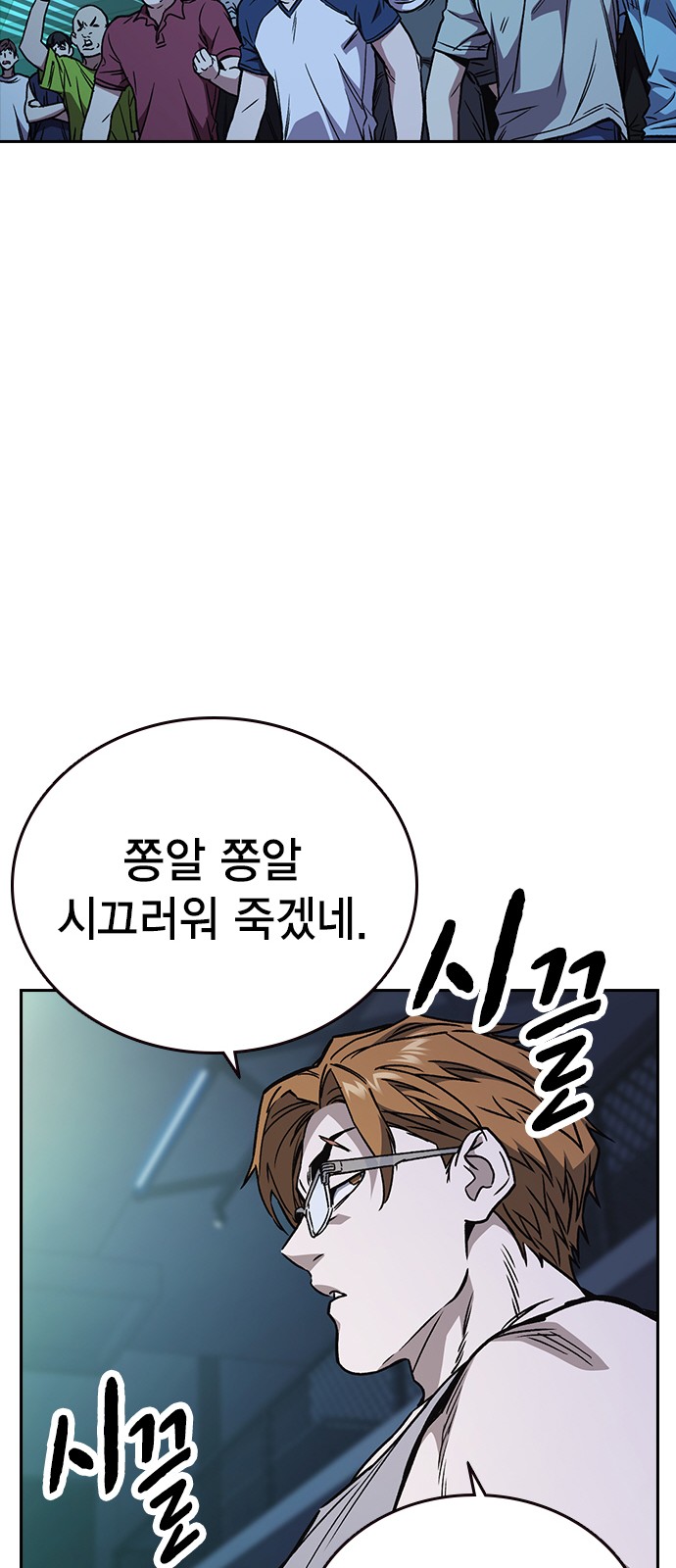 33 페이지