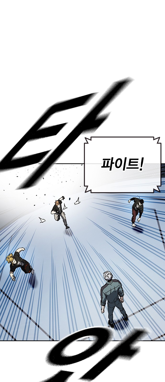 37 페이지