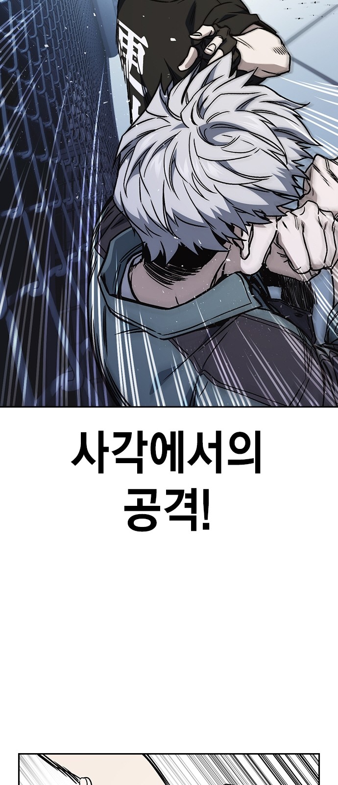 53 페이지