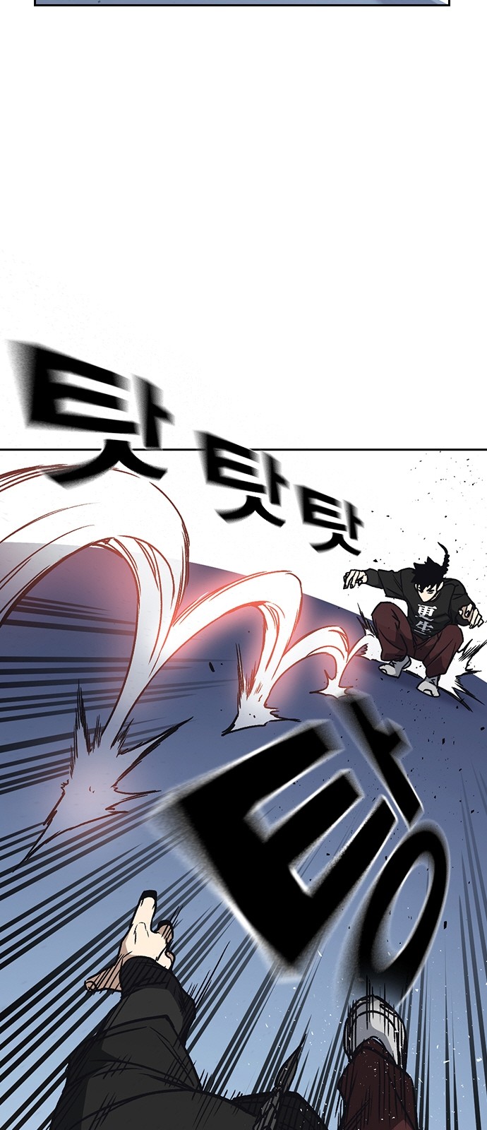 62 페이지