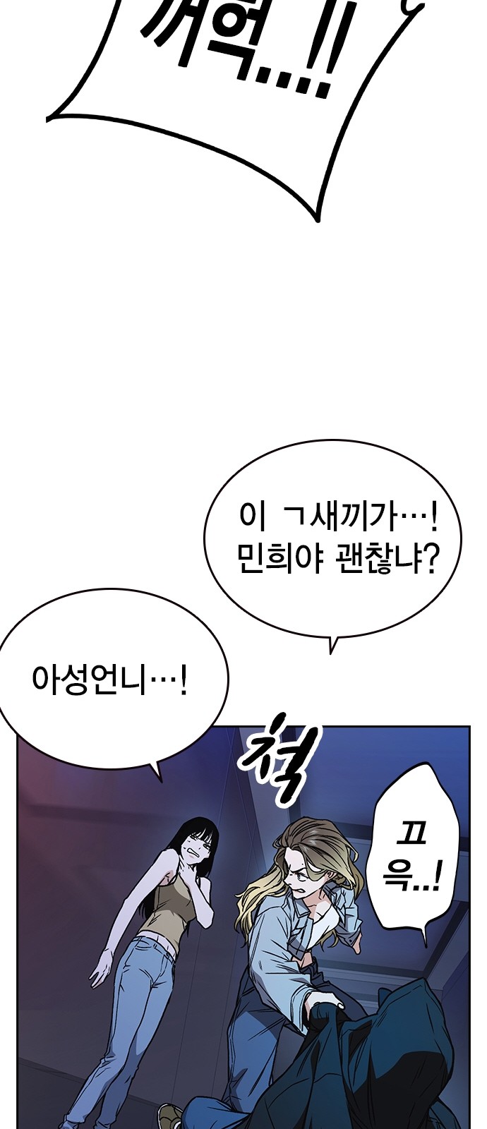84 페이지