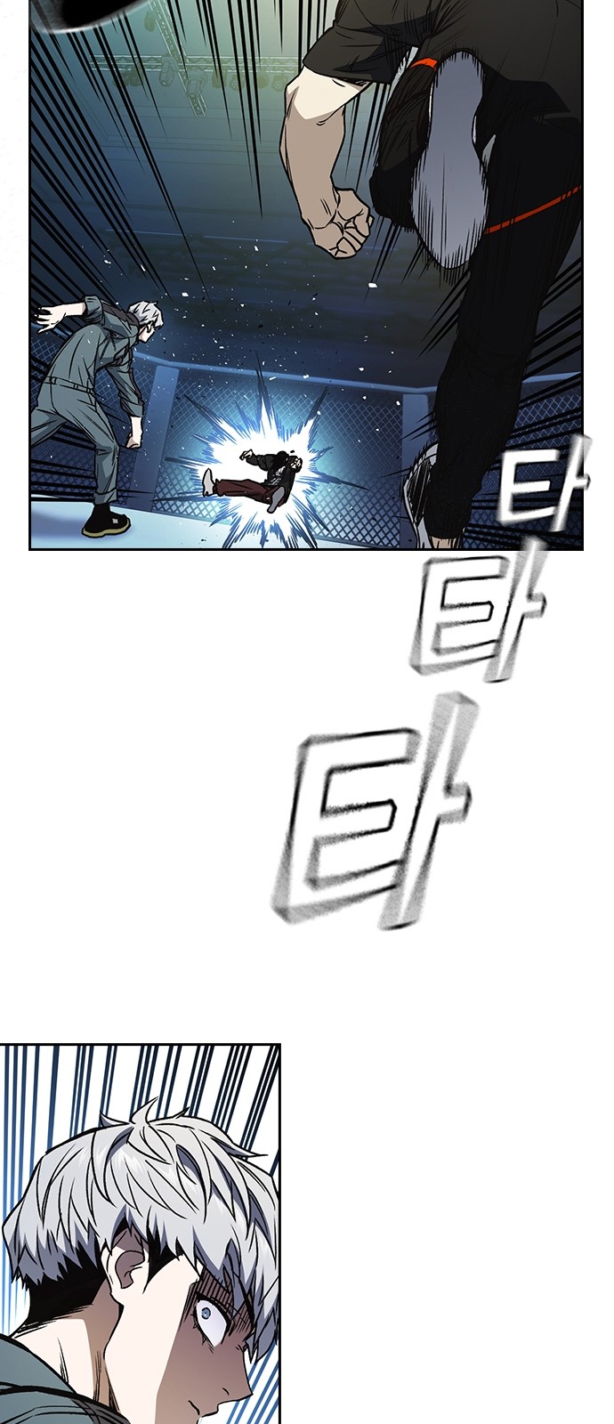 44 페이지