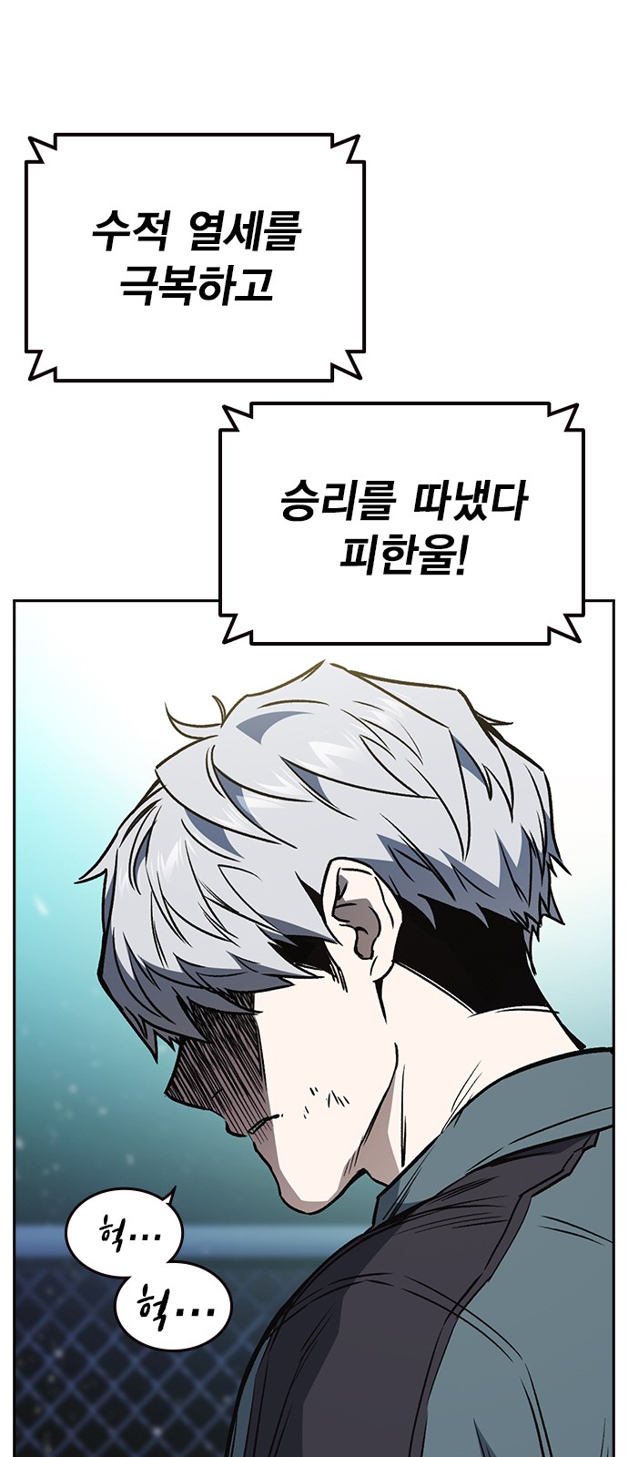 51 페이지