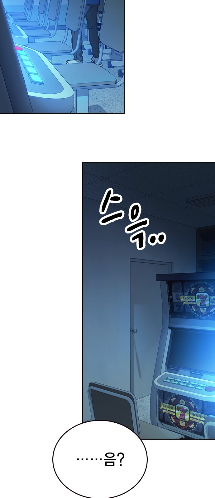 41 페이지