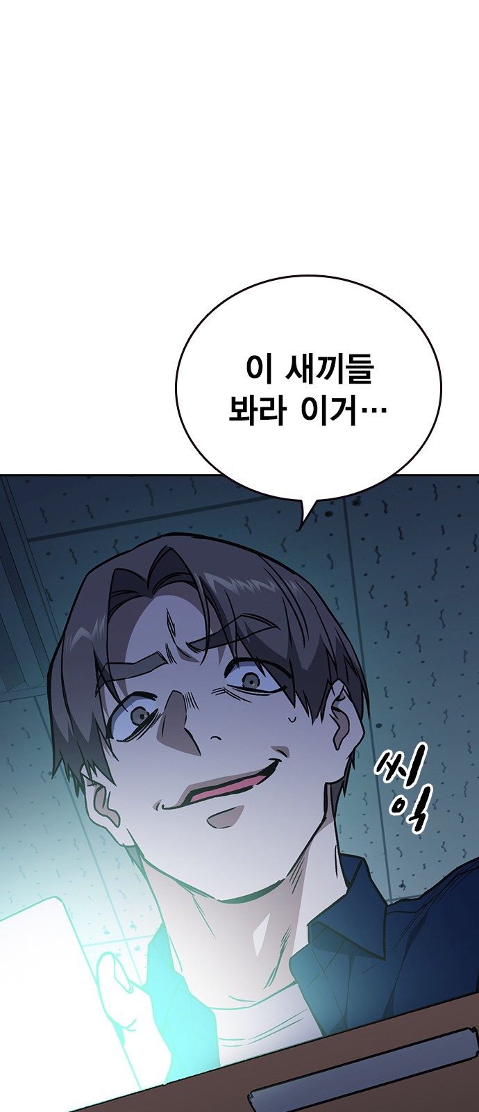 46 페이지