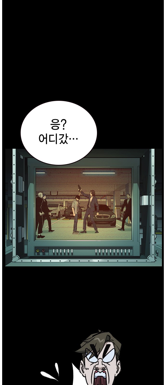 10 페이지