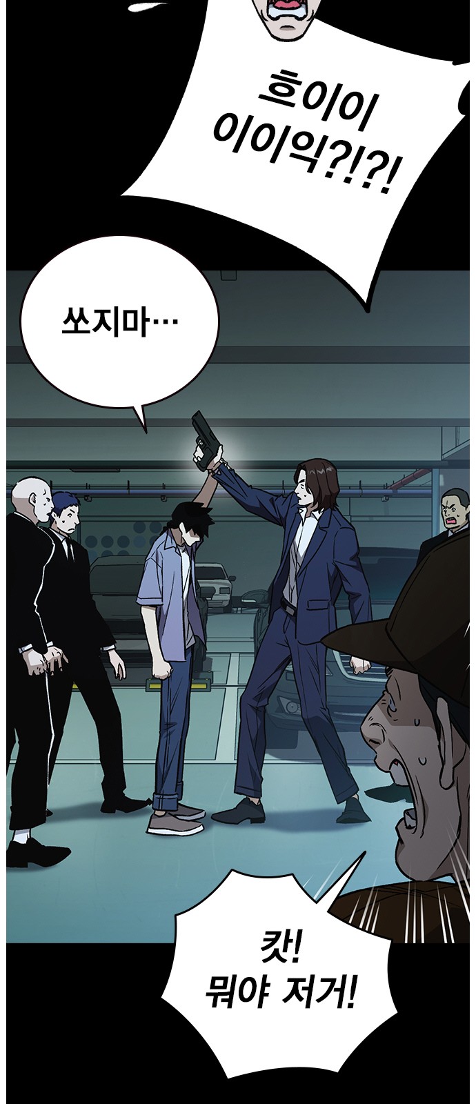 11 페이지
