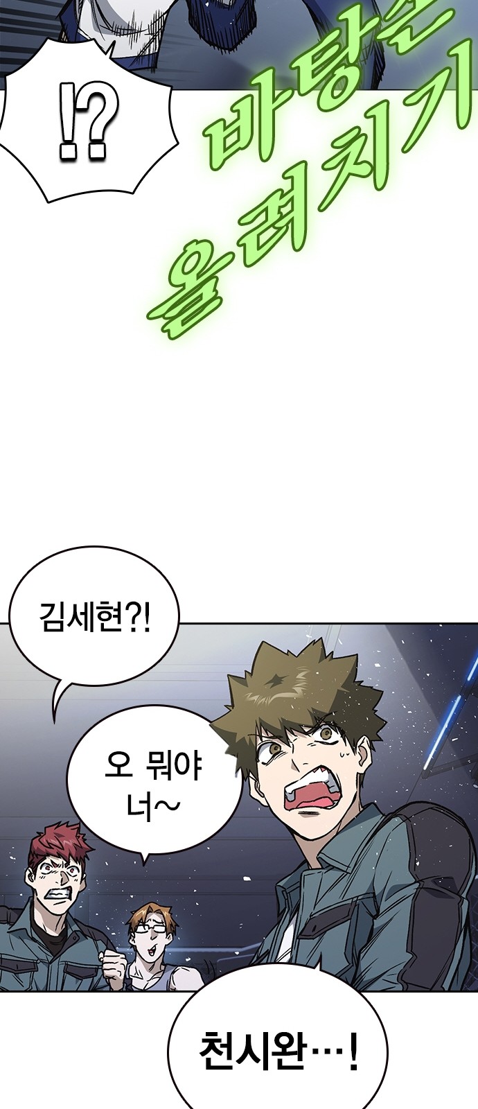 52 페이지