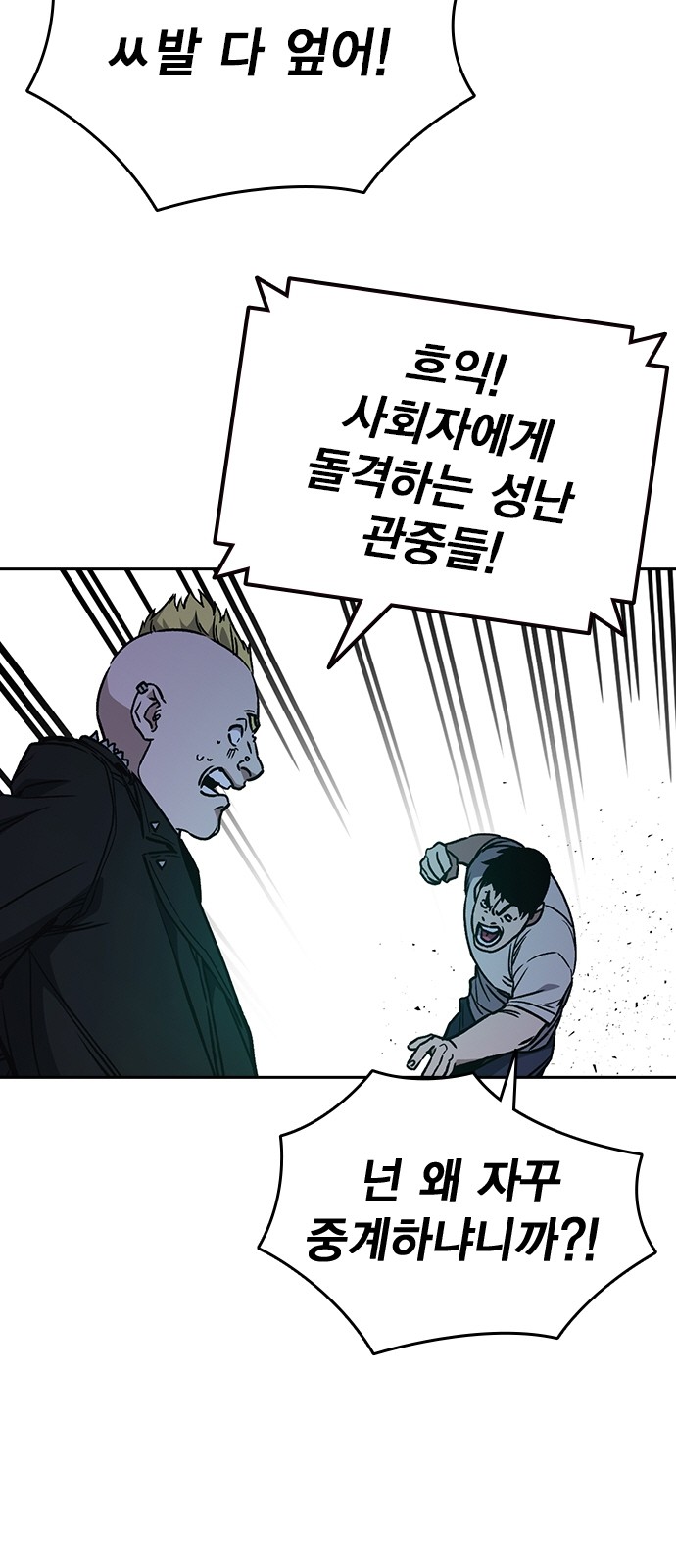 64 페이지
