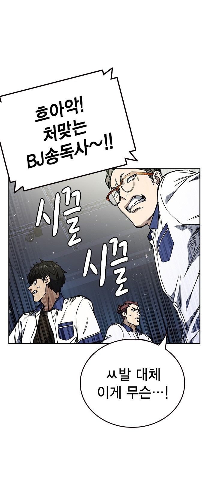 65 페이지